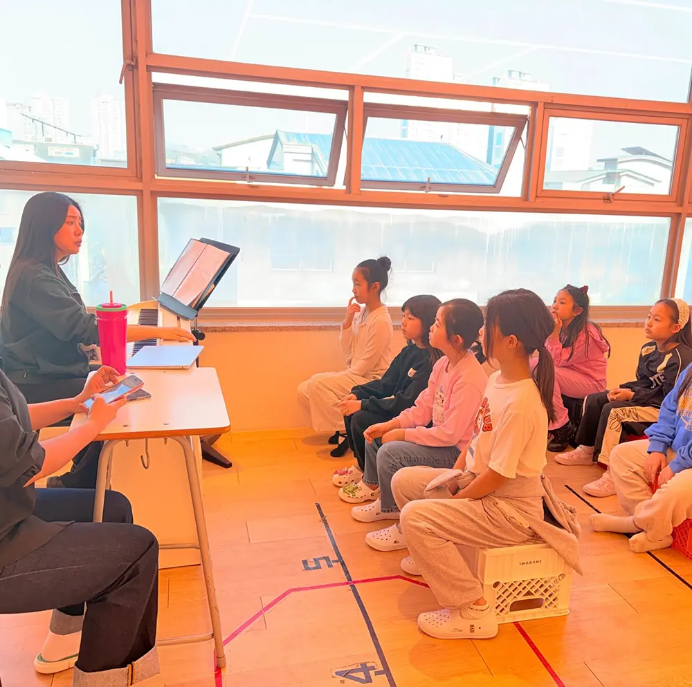 광교 어린이 영어 뮤지컬