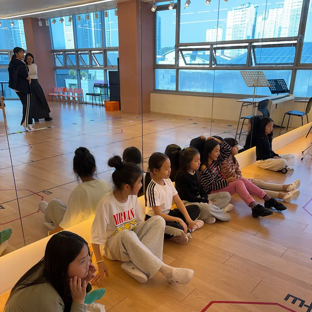 어린이 뮤지컬 학원