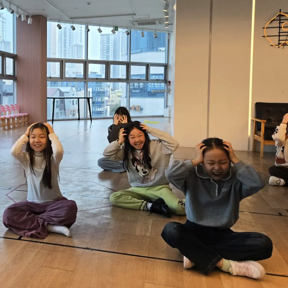 수원 뮤지컬 학원