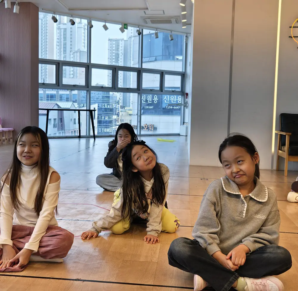 수원 뮤지컬 학원