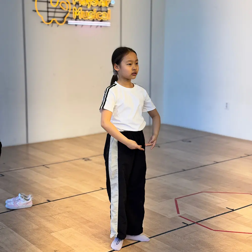 어린이 뮤지컬 학원